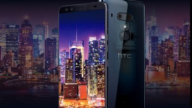 HTC Free fall