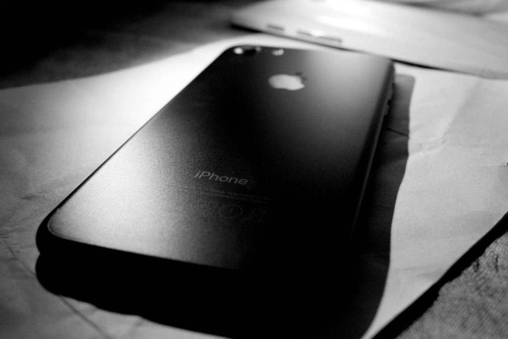 apple-depth-of-field-gadget-229592