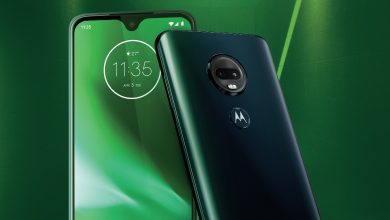 Motorola Moto G7 Plus