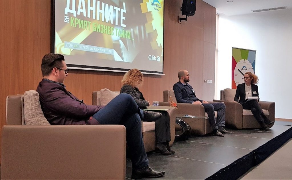 Конференция на Paraflow