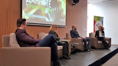 Конференция на Paraflow