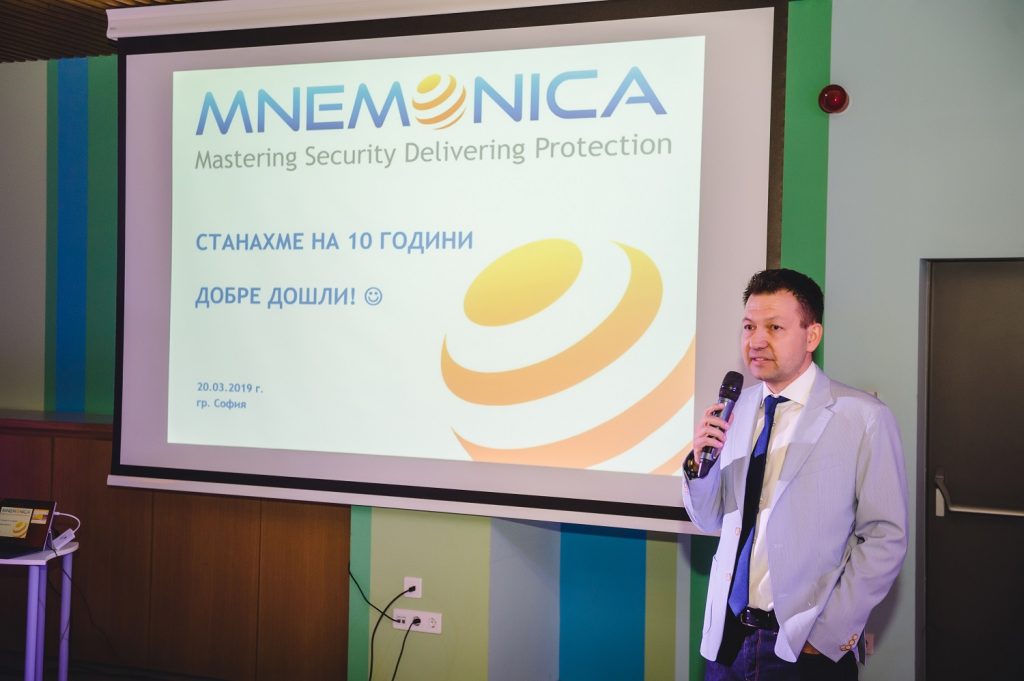 "Мнемоника" СЕО Вихрен Славчев