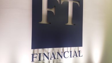 Financial Times София