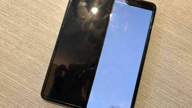 Galaxy Fold broken