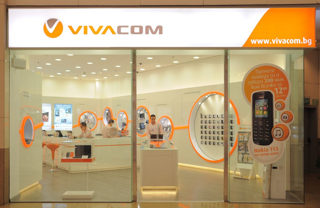 Vivacom-magazin