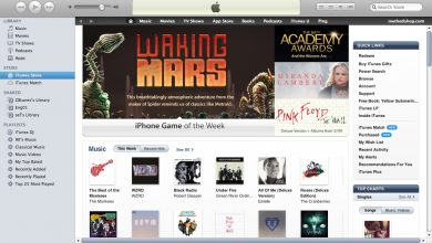 itunes