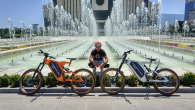 E-mountain bike sofia