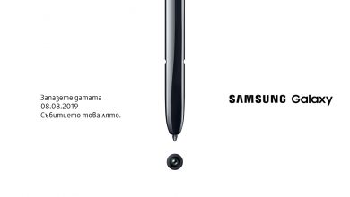 Samsung Galaxy Note 2019