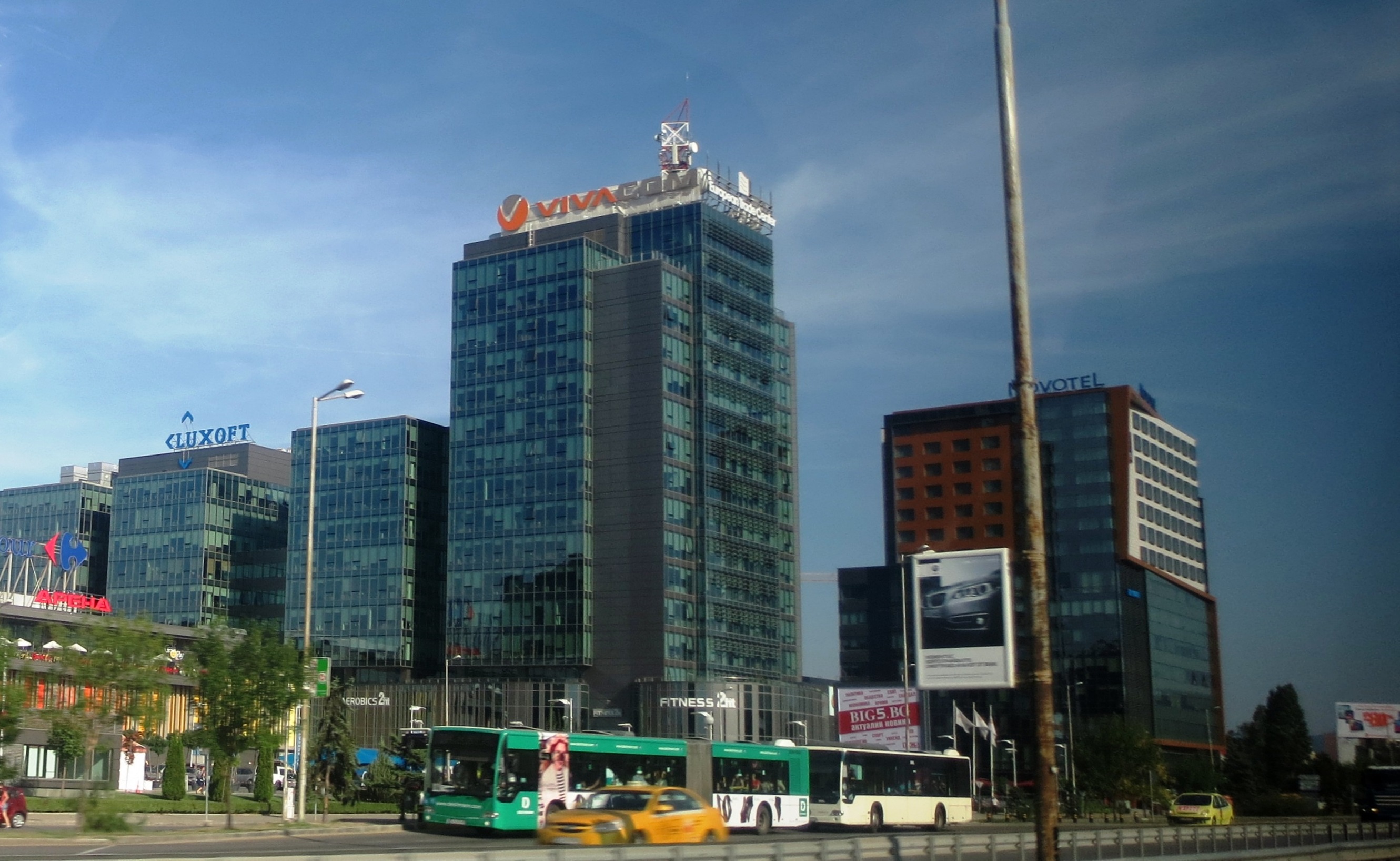 Vivacom_Center