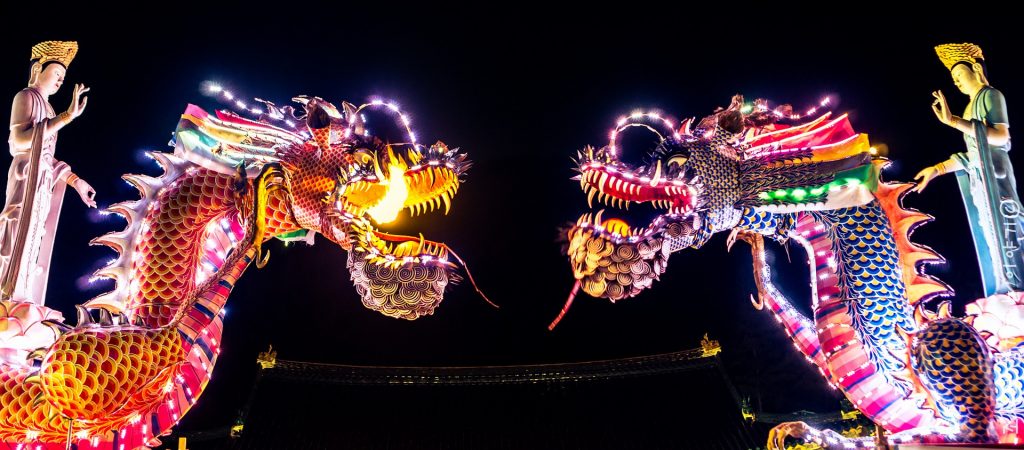 dragons-china