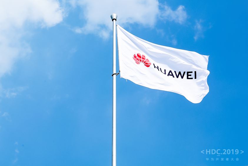 Huawei_HarmonyOS (3)