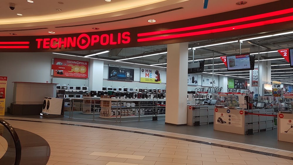 technopolis
