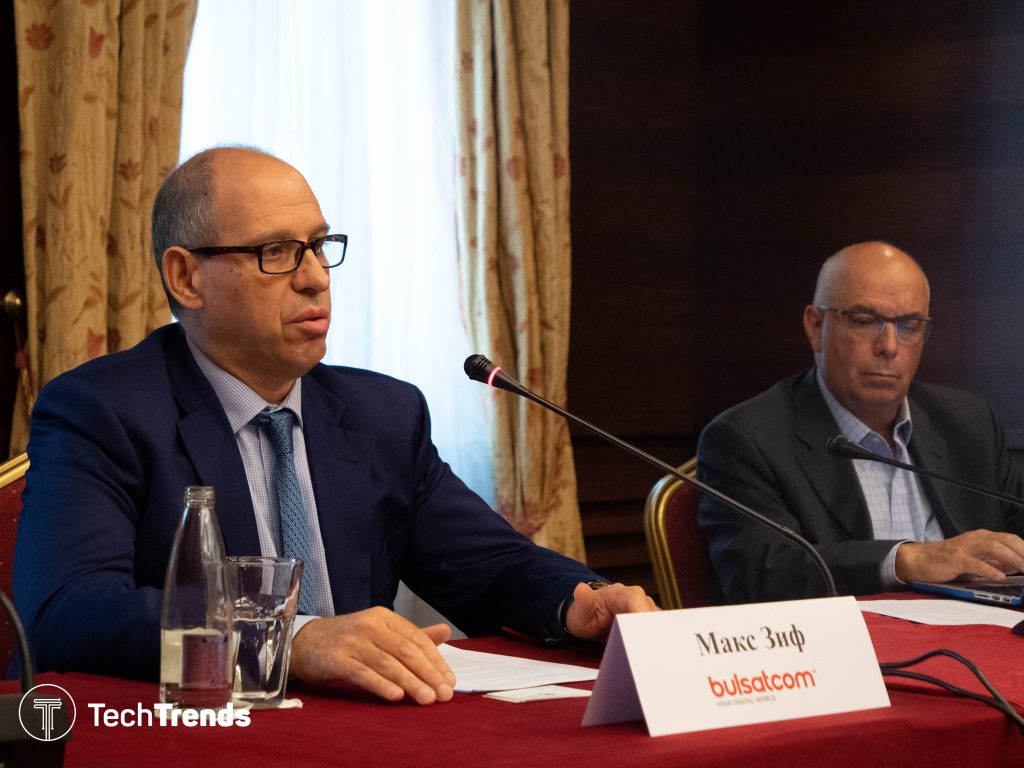 Max-Siff-Bulsatcom-2019-press
