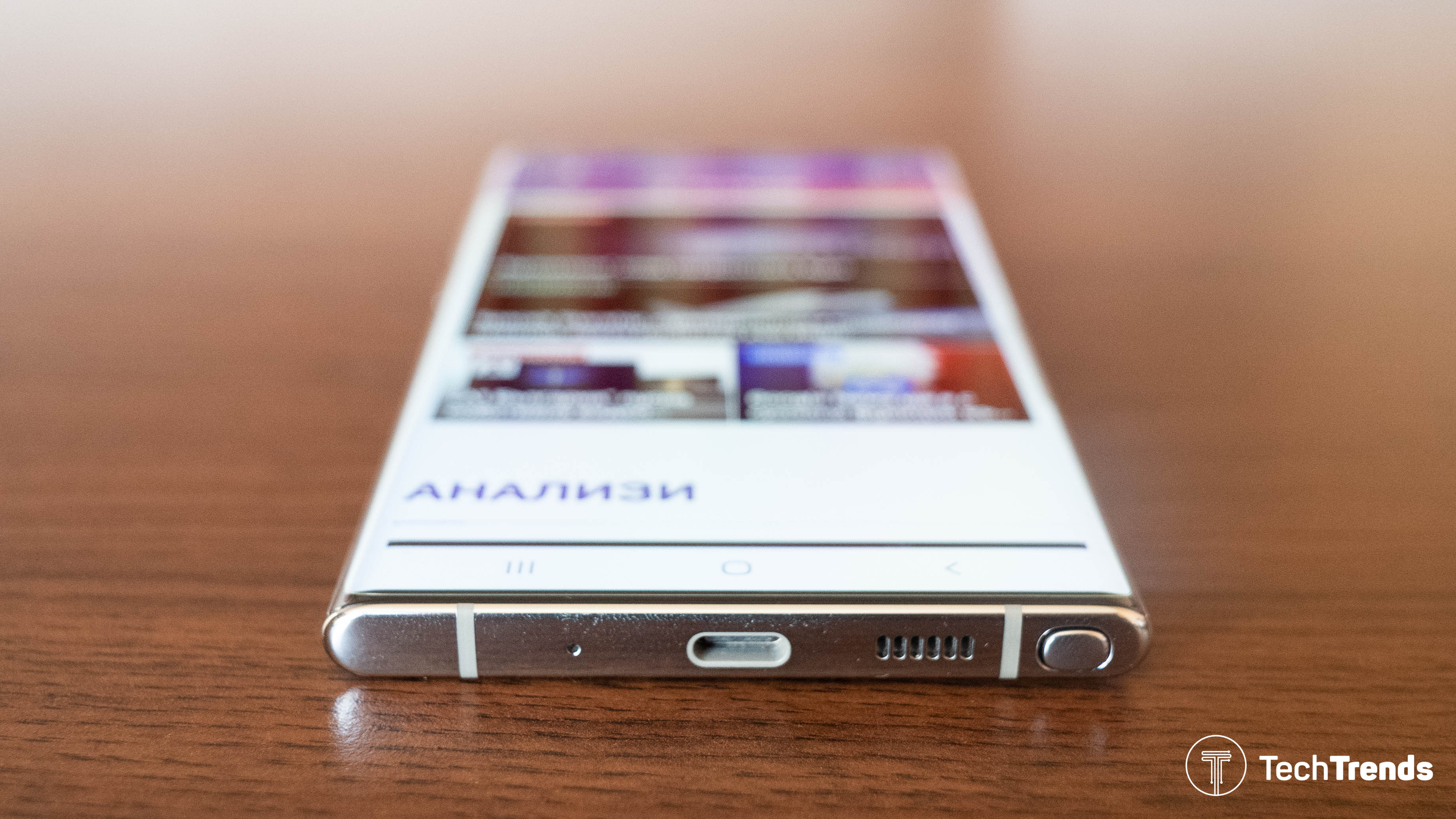 Samsung Galaxy Note 10 Plus 11