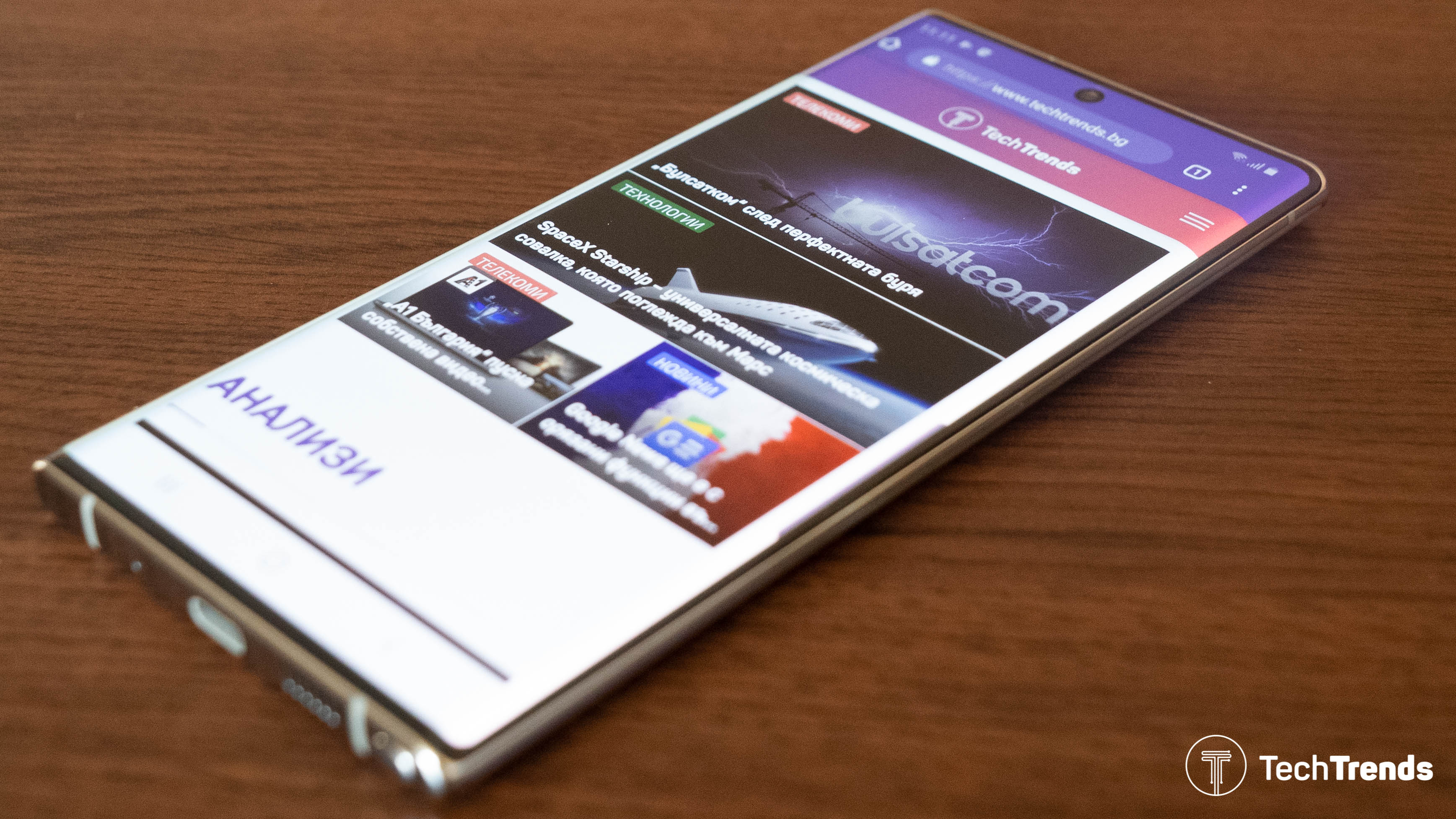 Samsung Galaxy Note 10 Plus 8