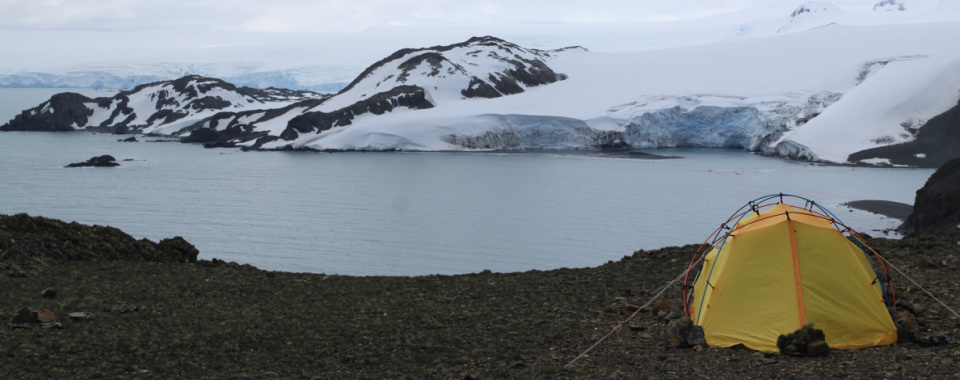 antarktida-bg-expedition