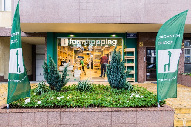 farmhopping-shop