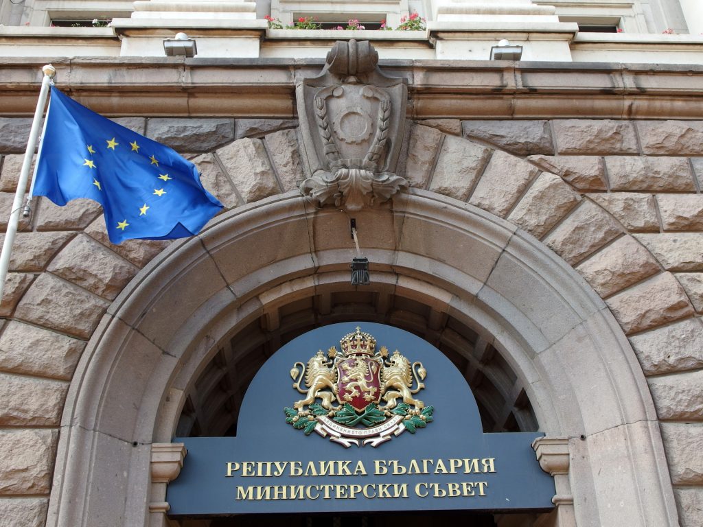 ministerski-syvet-eu-flag