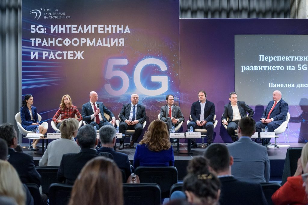 5g-crc-conference-2019-1