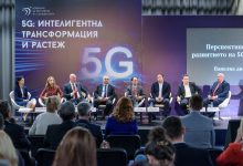 5g-crc-conference-2019-1