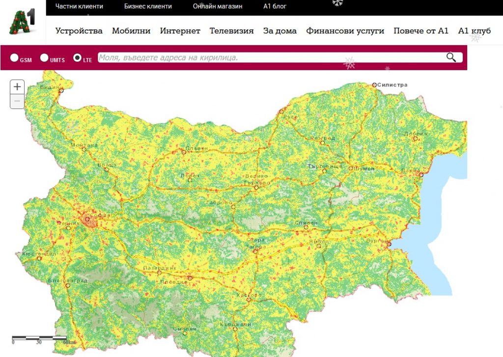 A1_4G_coverage-2019