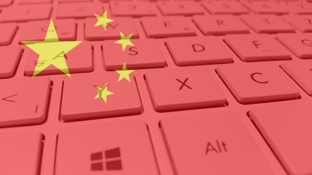 china-pc-domestic
