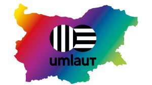 Umlaut-Bulgaria