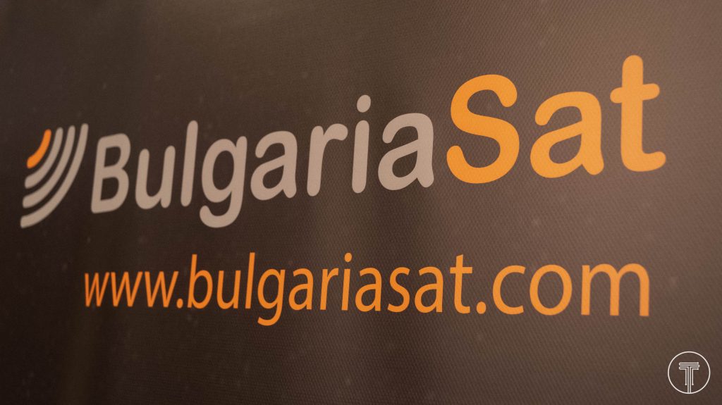 Bulgaria-Sat-Logo