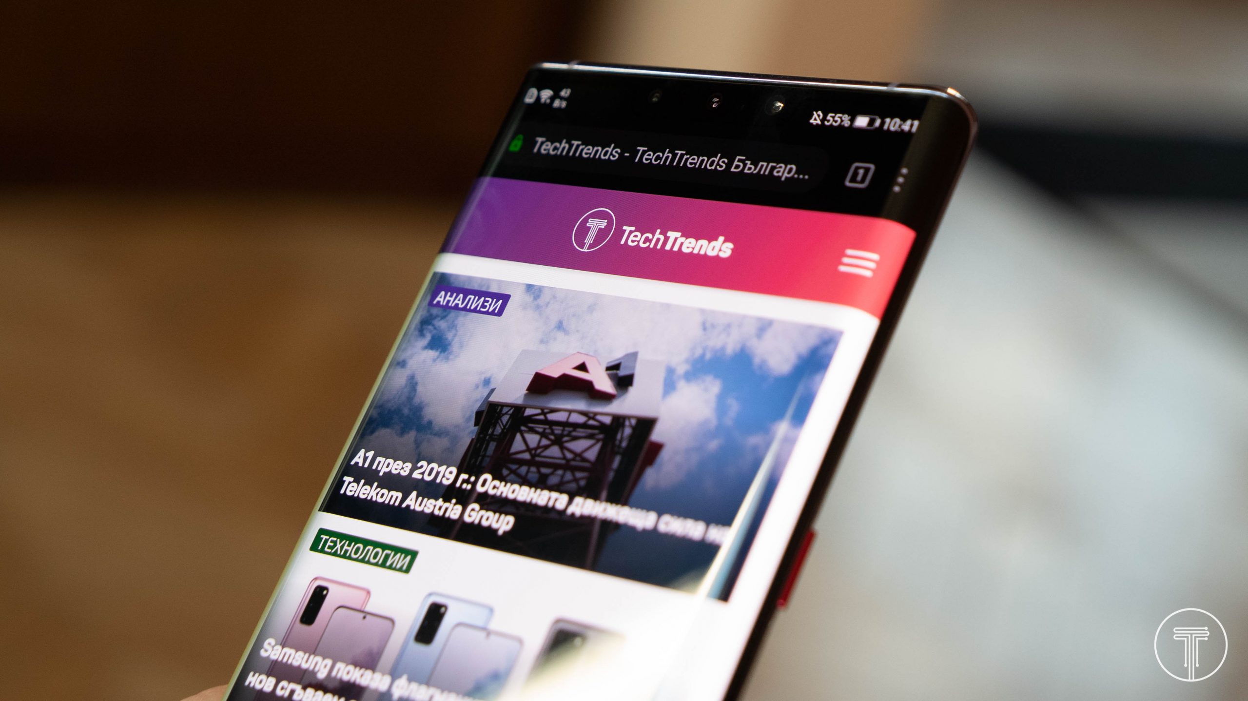 Huawei-Mate-30-Pro-4