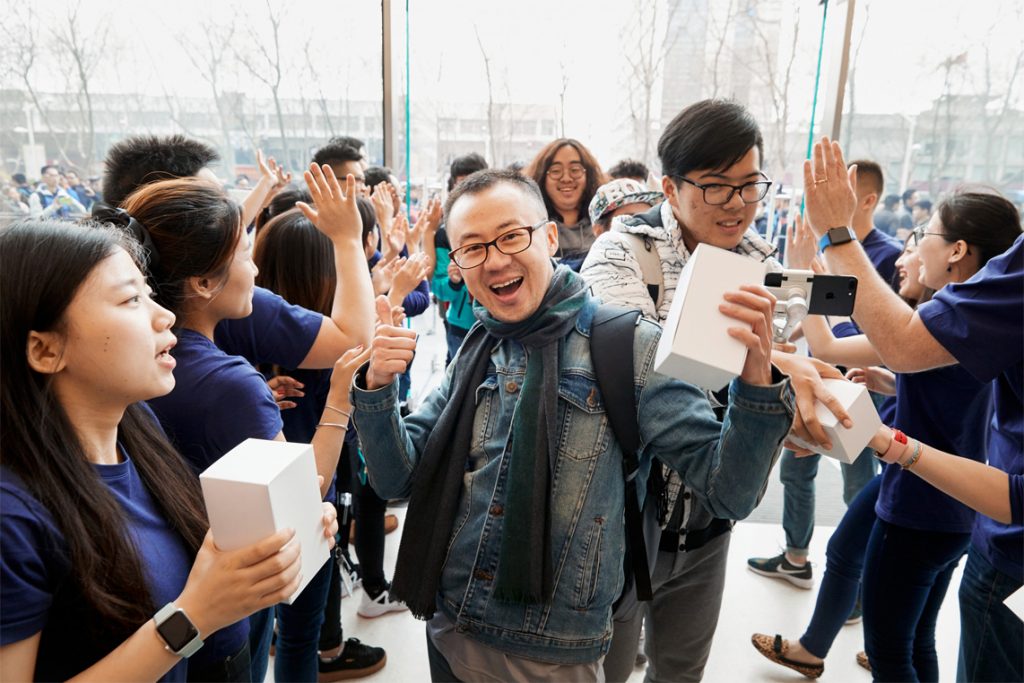 apple-nanjing-store