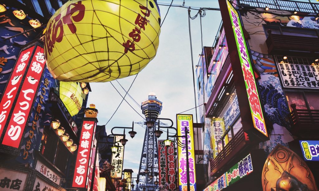 japan-buildings-city