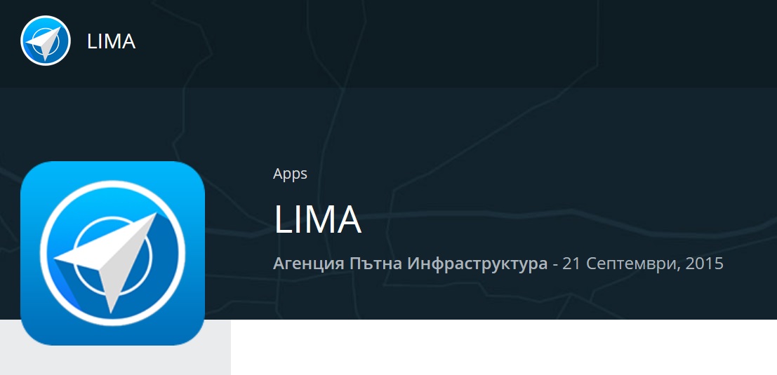 Lima-api-app