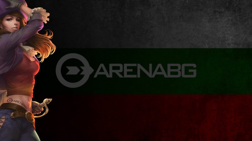 arenabg-background