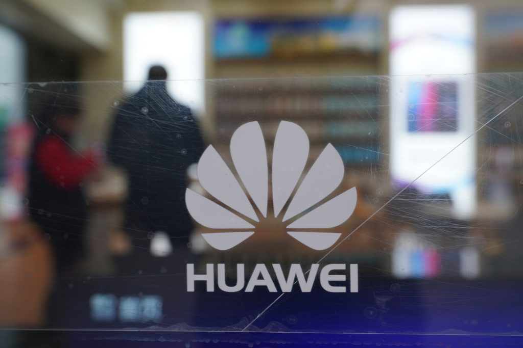 stck-huawei-store