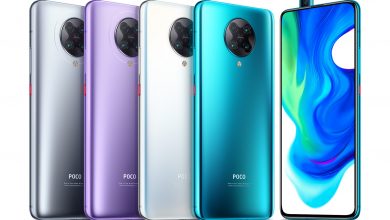xiaomi-poco-f2-pro