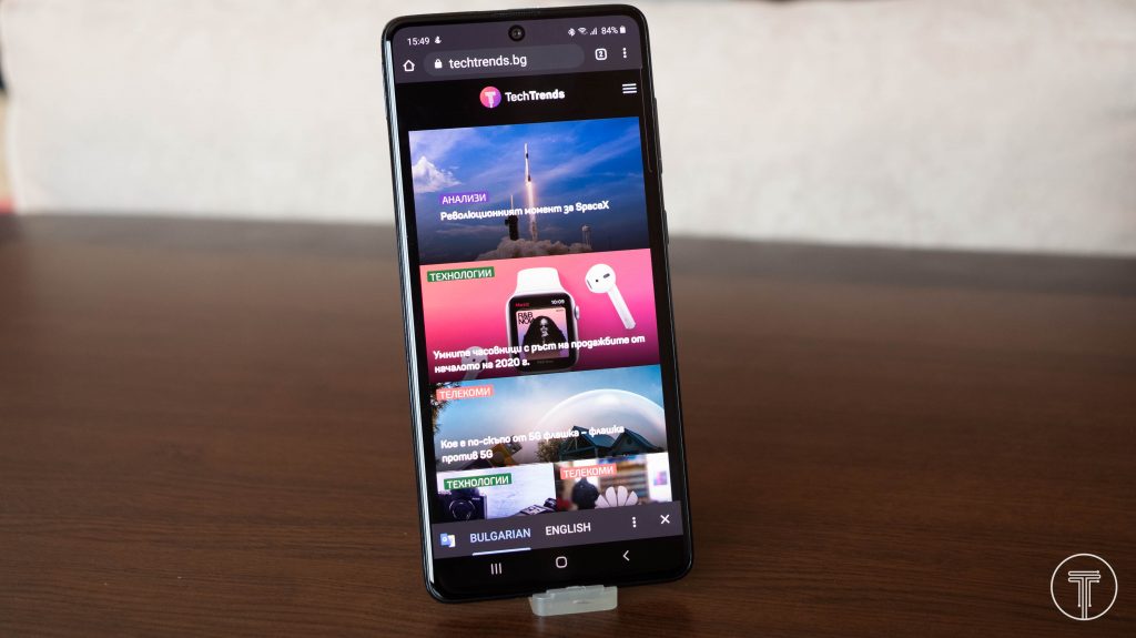 Samsung-Galaxy-A71-7