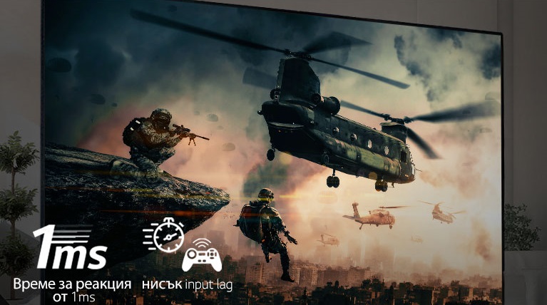 LG-TV-OLED-CX-15-Input-Lag-Fast
