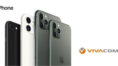 iphone-vivacom