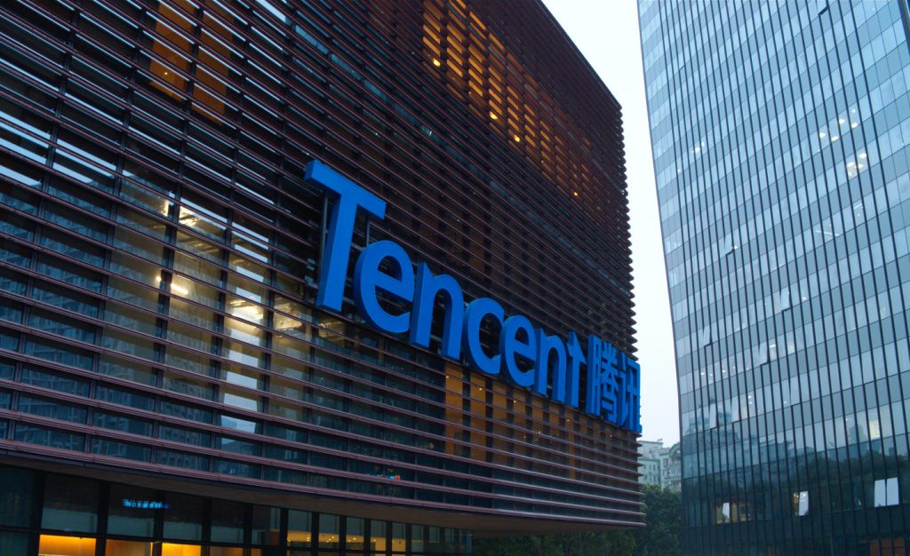 tencent-hq