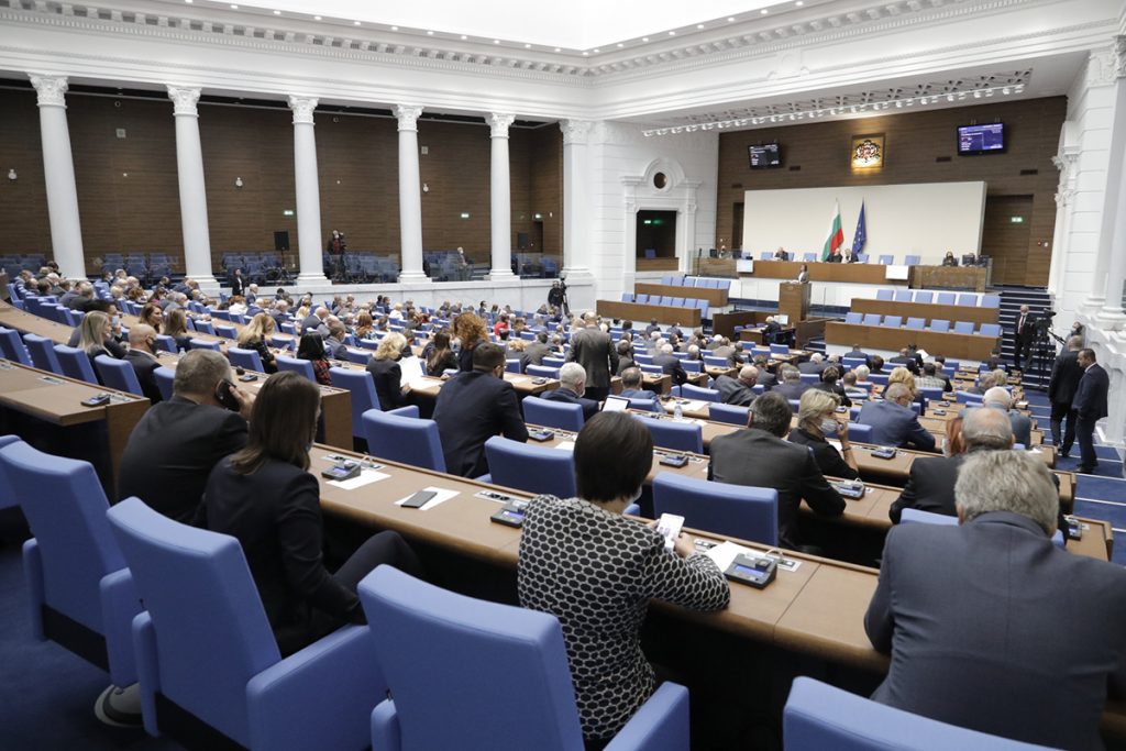 bulgaria-parlament-2