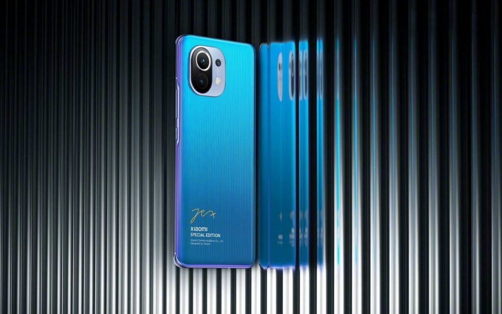 xiaomi-mi-11-special