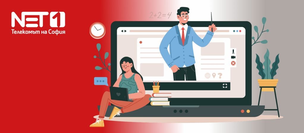 Net1 Online school-2