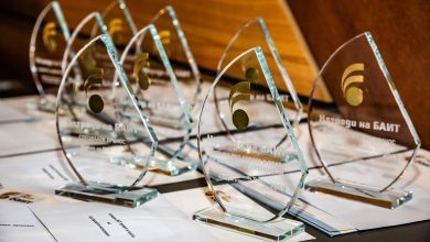 bait-awards-2019-2
