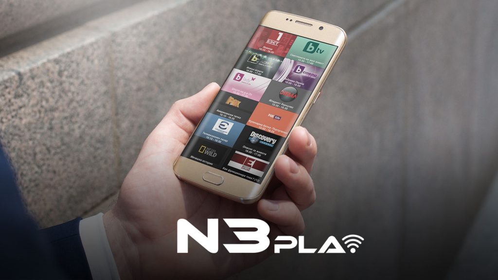 n3-entry-play
