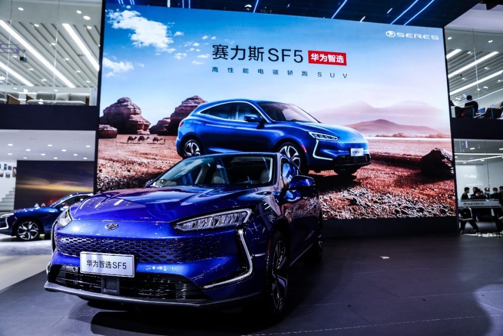 Huawei, SERES SF5