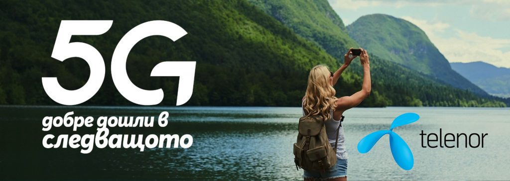 Telenor-5g-network
