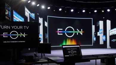 Vivacom-EON-TV-1