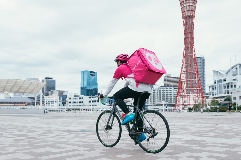 foodpanda-delivery