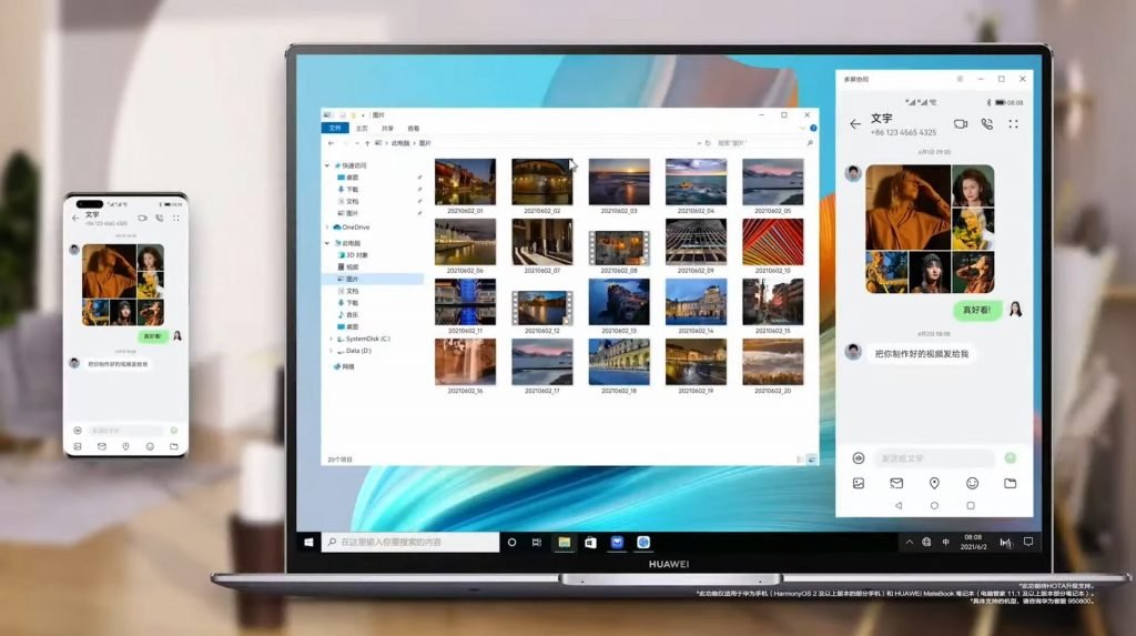 harmony-os-multiscreen