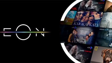 eon-tv